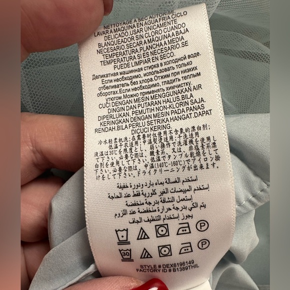 BCBGMaxAzria Pale Blue Lace Bodice Tulle Gown woman’s 2 NWT MRSP $468 - Picture 11 of 11